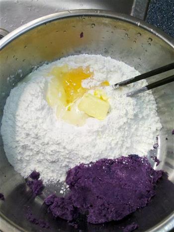 紫薯面包的做法图解3