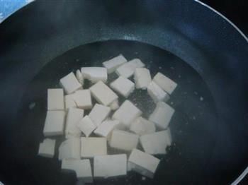 凉拌皮蛋水豆腐的做法步骤3