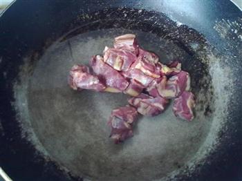 咖哩牛肉的做法步骤1