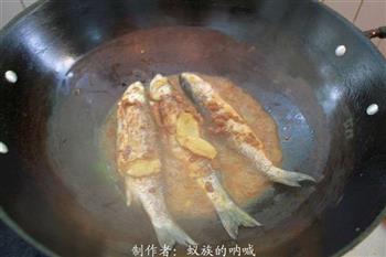 黄豆酱焖乌头鱼的做法图解5