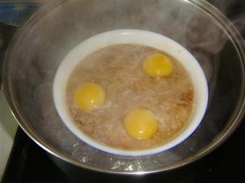 蒸肉蛋的做法步骤5