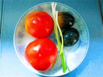 西红柿皮蛋汤的做法步骤1