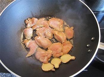 泰式荷豆鸡腿肉的做法图解4
