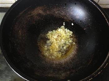 杂菌焖饭的做法步骤5