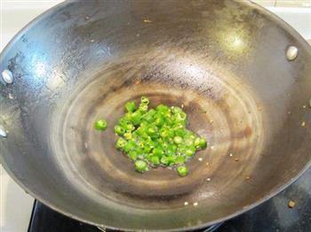 豆干菜松的做法步骤12