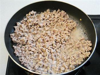 豆干菜松的做法步骤9