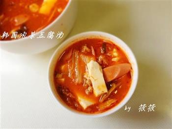 韩国泡菜豆腐汤的做法步骤7