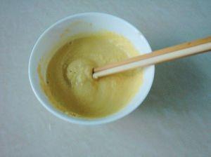 青菜玉米粥的做法步骤3