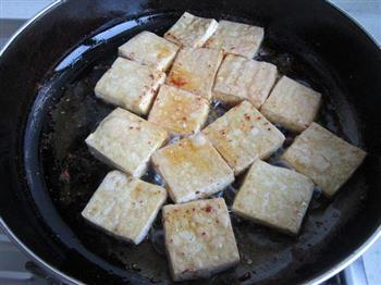 香豆腐的做法步骤8