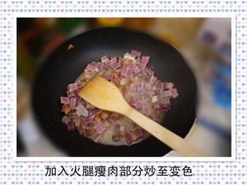 土豆火腿焖饭的做法步骤3