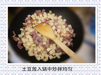 土豆火腿焖饭的做法步骤4