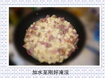 土豆火腿焖饭的做法步骤5