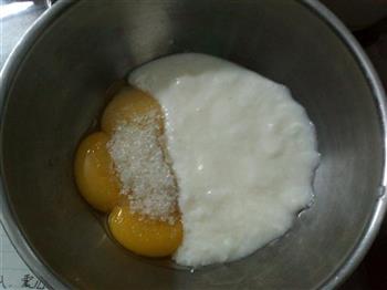 酸奶蒸蛋糕的做法步骤2