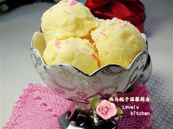 芒果冰淇淋的做法步骤10
