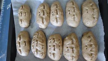 松籽核桃面包的做法步骤5