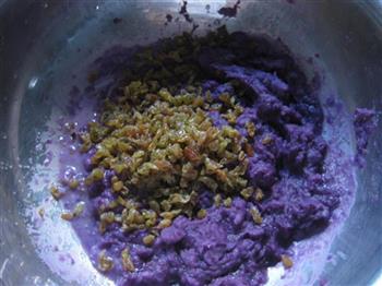 紫薯窝窝头的做法步骤1