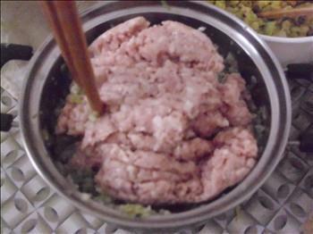 芹菜猪肉水饺的做法图解8
