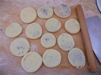南瓜紫薯饼儿的做法步骤10