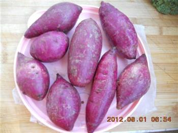 南瓜紫薯饼儿的做法步骤2