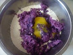 紫薯手擀面的做法步骤6