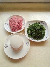 韭菜饺子的做法步骤1