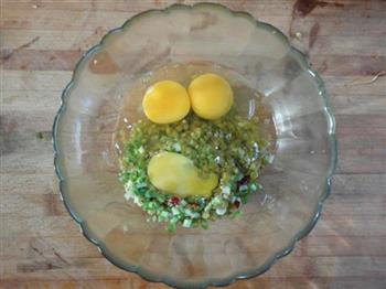 酸豆角抱鸡蛋的做法步骤5