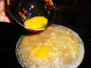 薄荷鸡蛋疙瘩面的做法图解8