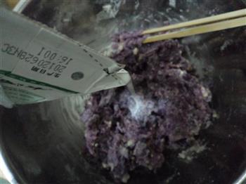 紫薯饼干的做法图解7