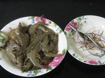 黄金咖喱虾的做法步骤2