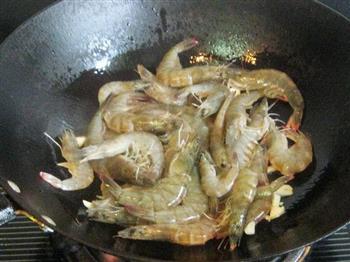 黄金咖喱虾的做法图解4