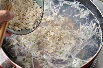 海鲜面疙瘩汤的做法步骤8