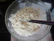 蜜汁糯米枣的做法步骤3