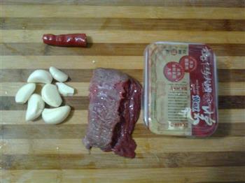 蒜蓉牛肉酱的做法步骤1