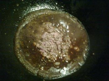 蒜蓉牛肉酱的做法步骤9