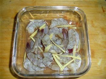 蒜蓉粉丝虾的做法步骤3