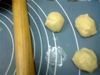 蜜豆香酥饼的做法步骤1