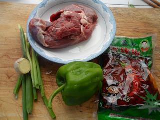 泡椒牛肉的做法步骤1