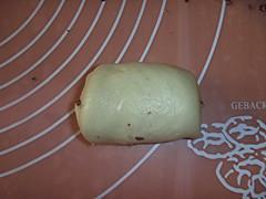 椰蓉蜜豆沙面包的做法图解14