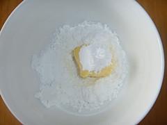 椰蓉蜜豆沙面包的做法步骤2