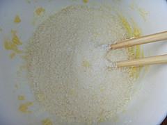 椰蓉蜜豆沙面包的做法步骤5