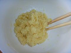 椰蓉蜜豆沙面包的做法步骤6