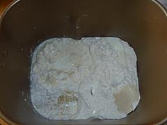 椰蓉蜜豆沙面包的做法图解8