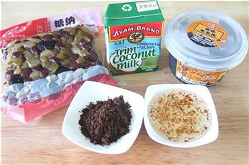 椰浆蜜豆龟苓膏的做法步骤1