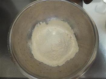 黄米面红糖油糕的做法图解1