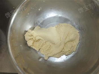 黄米面红糖油糕的做法步骤3