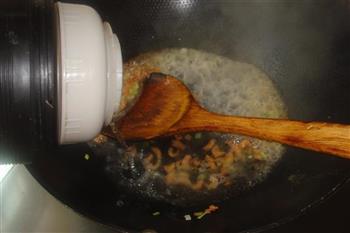 蚝油海米烧冬瓜的做法步骤5