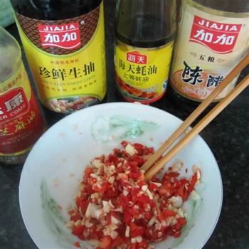 尖椒蒜米五花肉的做法步骤4
