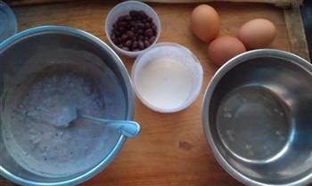 红豆酸奶蛋糕的做法步骤1