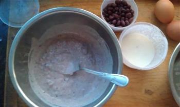 红豆酸奶蛋糕的做法步骤2