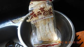玉米竹荪炖海蚌的做法步骤3